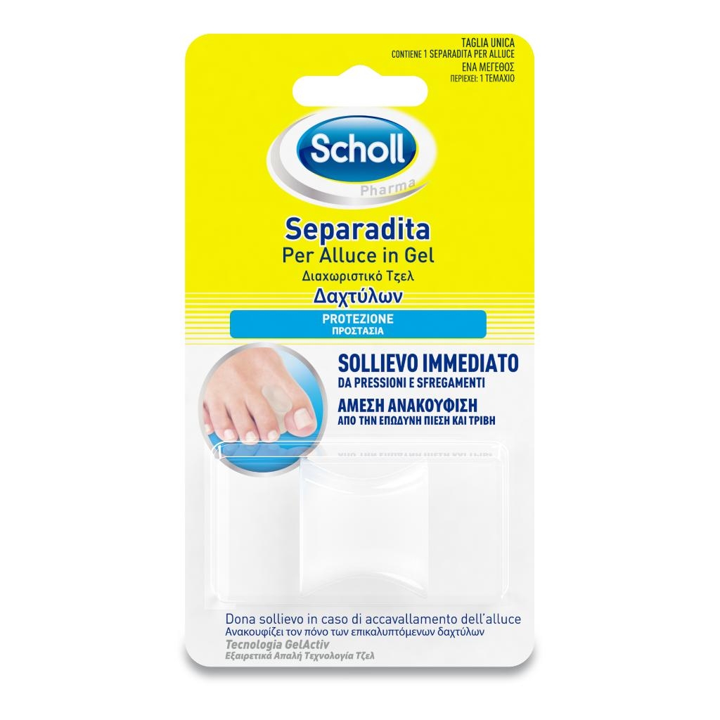 SEPARADITA ANATOMICO IN GEL GELACTIV SCHOLL