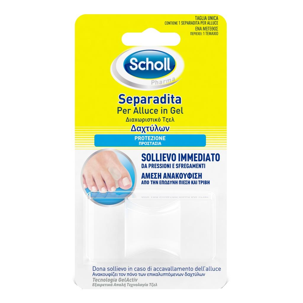 SEPARADITA ALLUCE GELACTIV SCHOLL