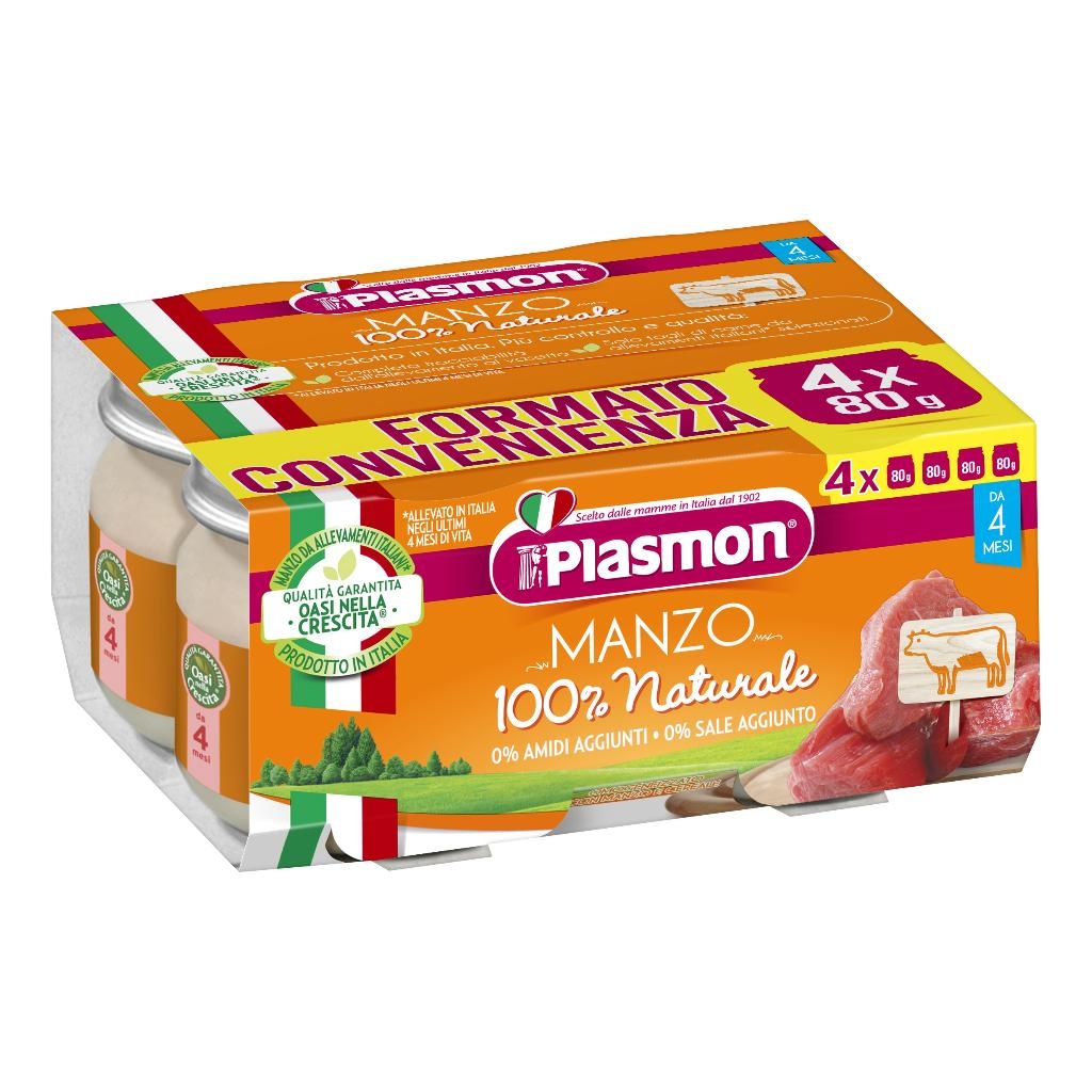 PLASMON OMOGENEIZZATO MANZO 4 X 80 G