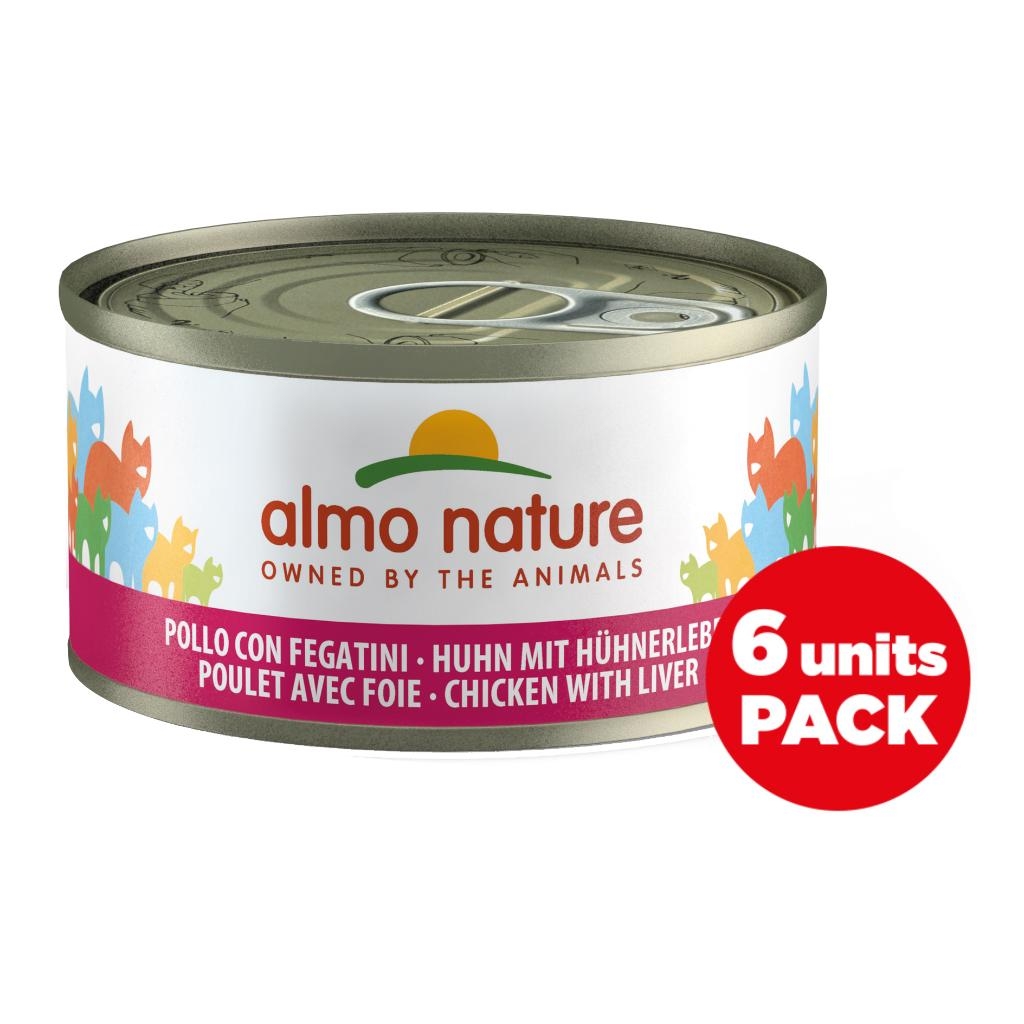 ALMO NATURE CATS POLLO E FEGATO 70 G