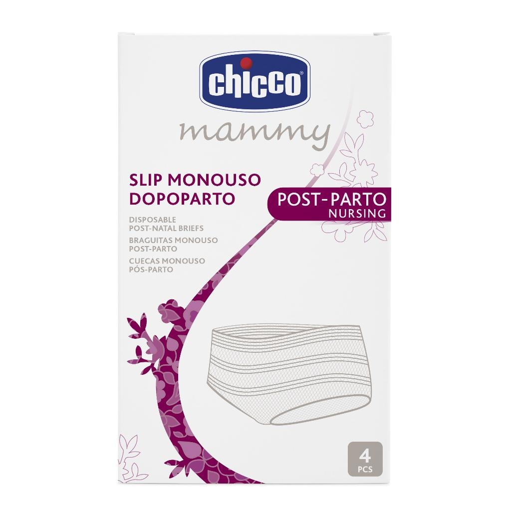 CHICCO SLIP RETE MONOUSO TAGLIA UNICA