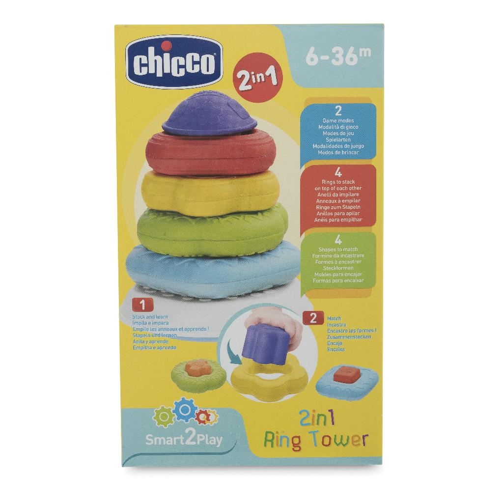 CHICCO GIOCO 2 IN 1 TORRE DEGLI ANELLI