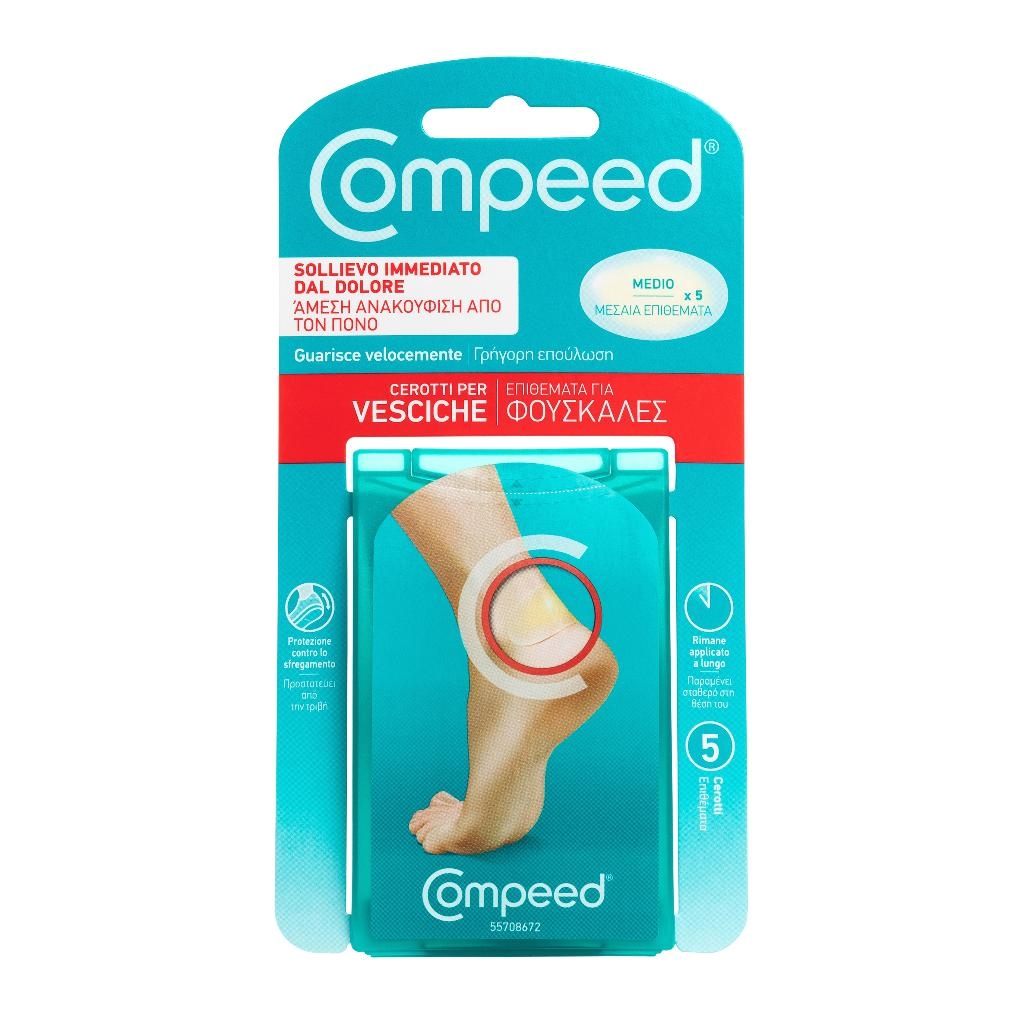 COMPEED CEROTTI PER VESCICHE MEDIO 5 PEZZI