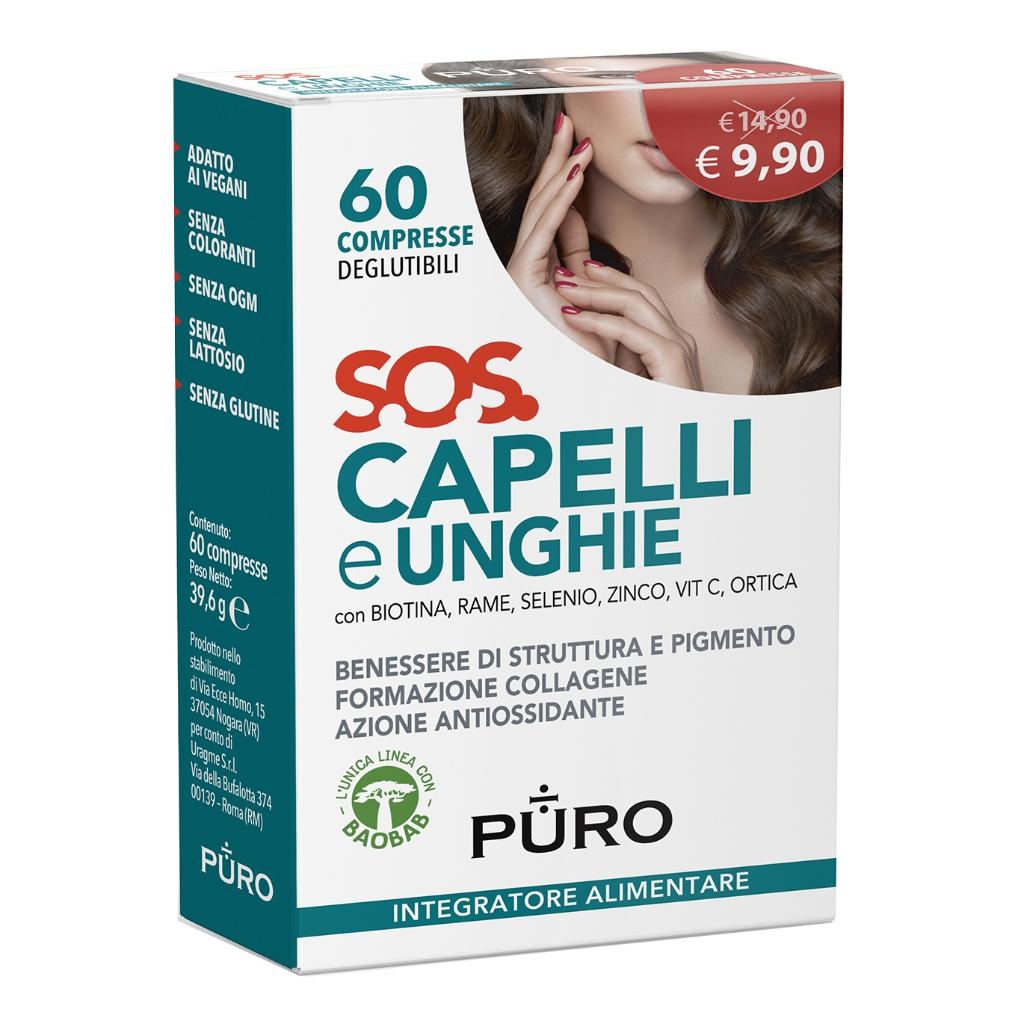 PURO SOS CAPELLI&UNGHIE 60 COMPRESSE DEGLUTIBILI