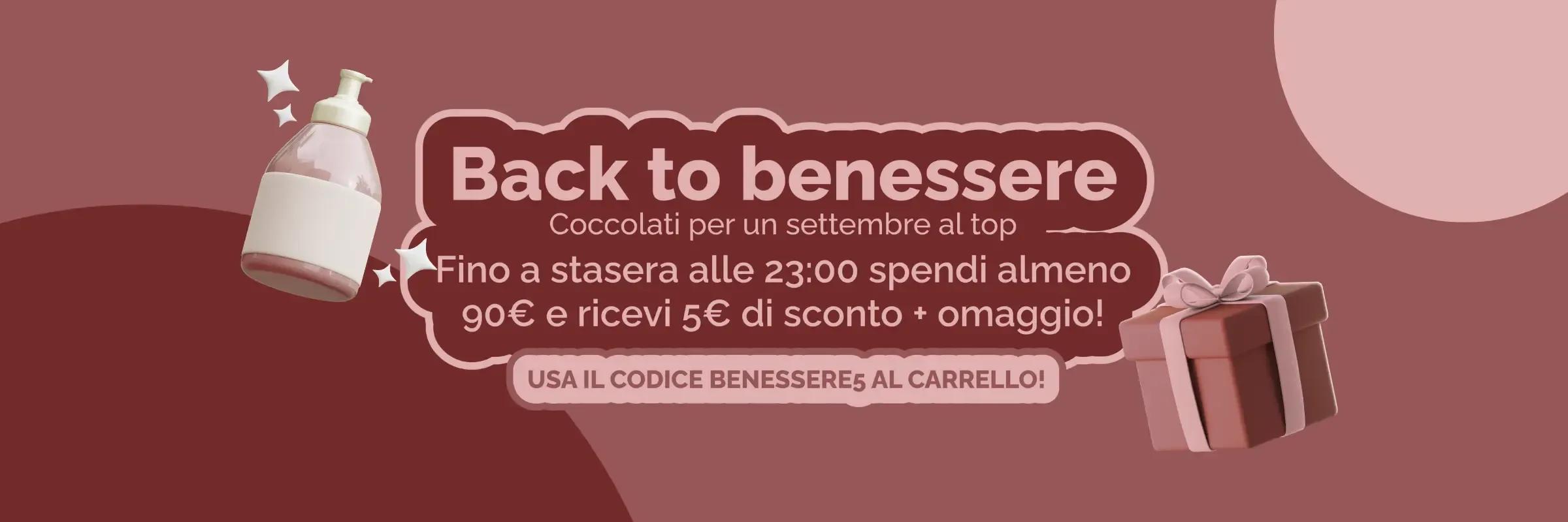 Promo FARMA27: 5 euro di Sconto + Omaggio Esclusivo Fino a stasera