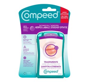 COMPEED HERPES LABIALE 15PZ